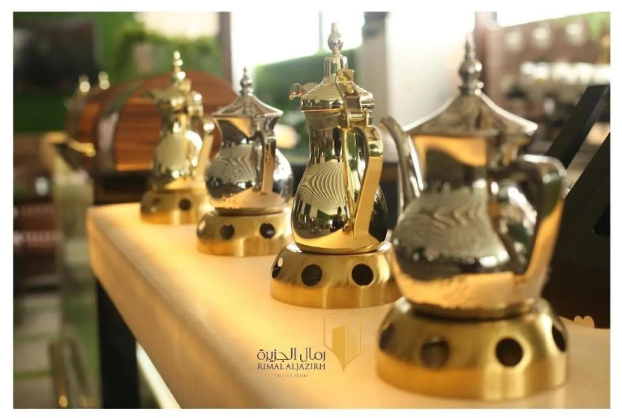 فندق اوشن بارك Hotel