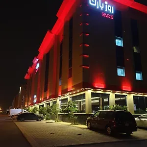 روز بارك , الرياض المملكة العربية السعودية