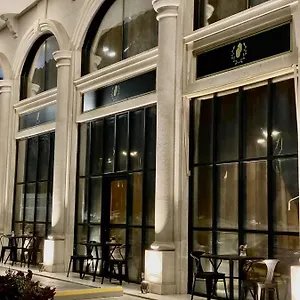 فندق فندق تيماندرا, جدة