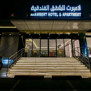 لامبرت للشقق الفندقية 4*, جدة المملكة العربية السعودية