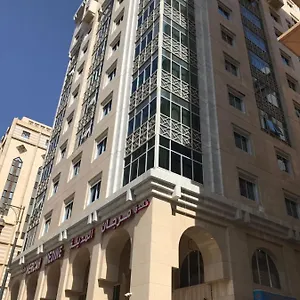 مرجان المدينة , المدينة المنورة المملكة العربية السعودية