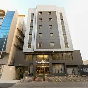 فندق Hams Park, جدة