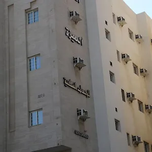 فندق Al Safwa Suits, جدة