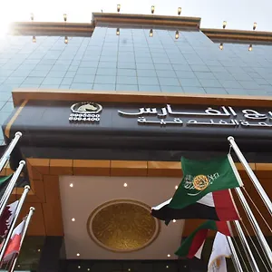 شقة فندقية برج الفارس للاجنحة الفندقية, جدة